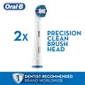 Oral B Precision Clean Replacement Brush Head 2 pcs