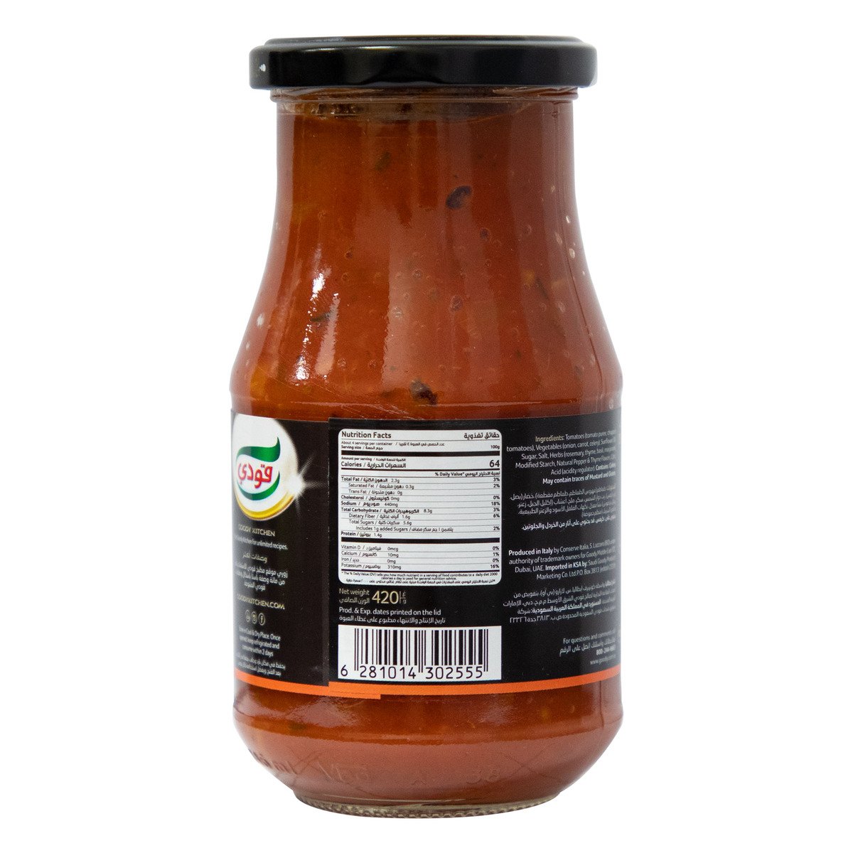 Goody Napoletana Pasta Sauce 420 g