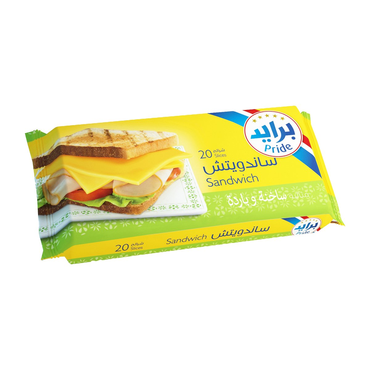 Pride Sandwich Slice Cheese 20pcs