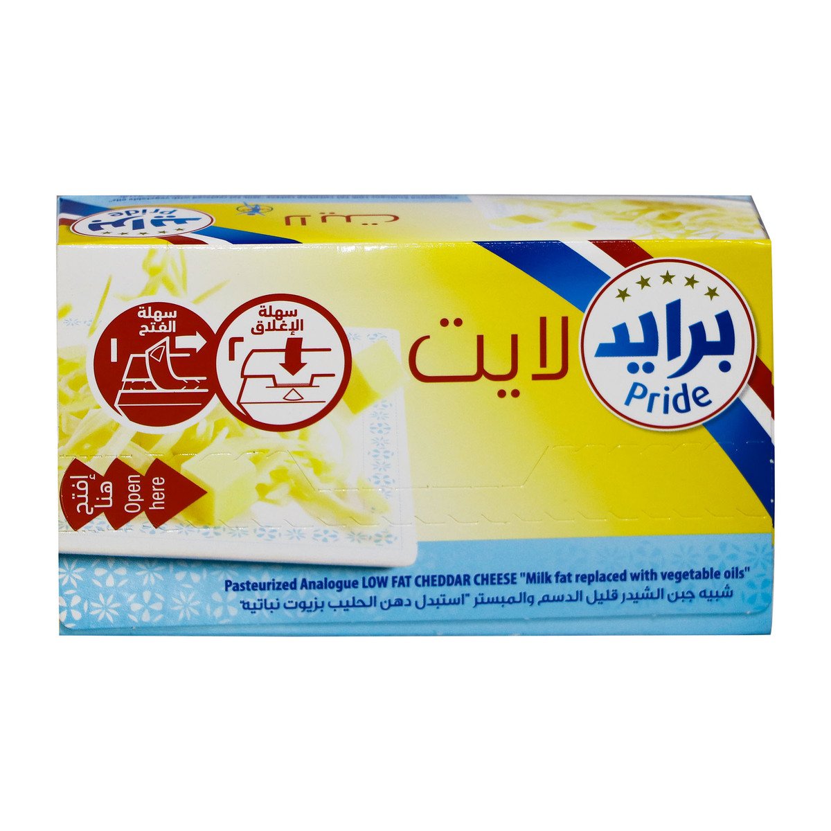 Pride Cheese Block Low Fat 500 g