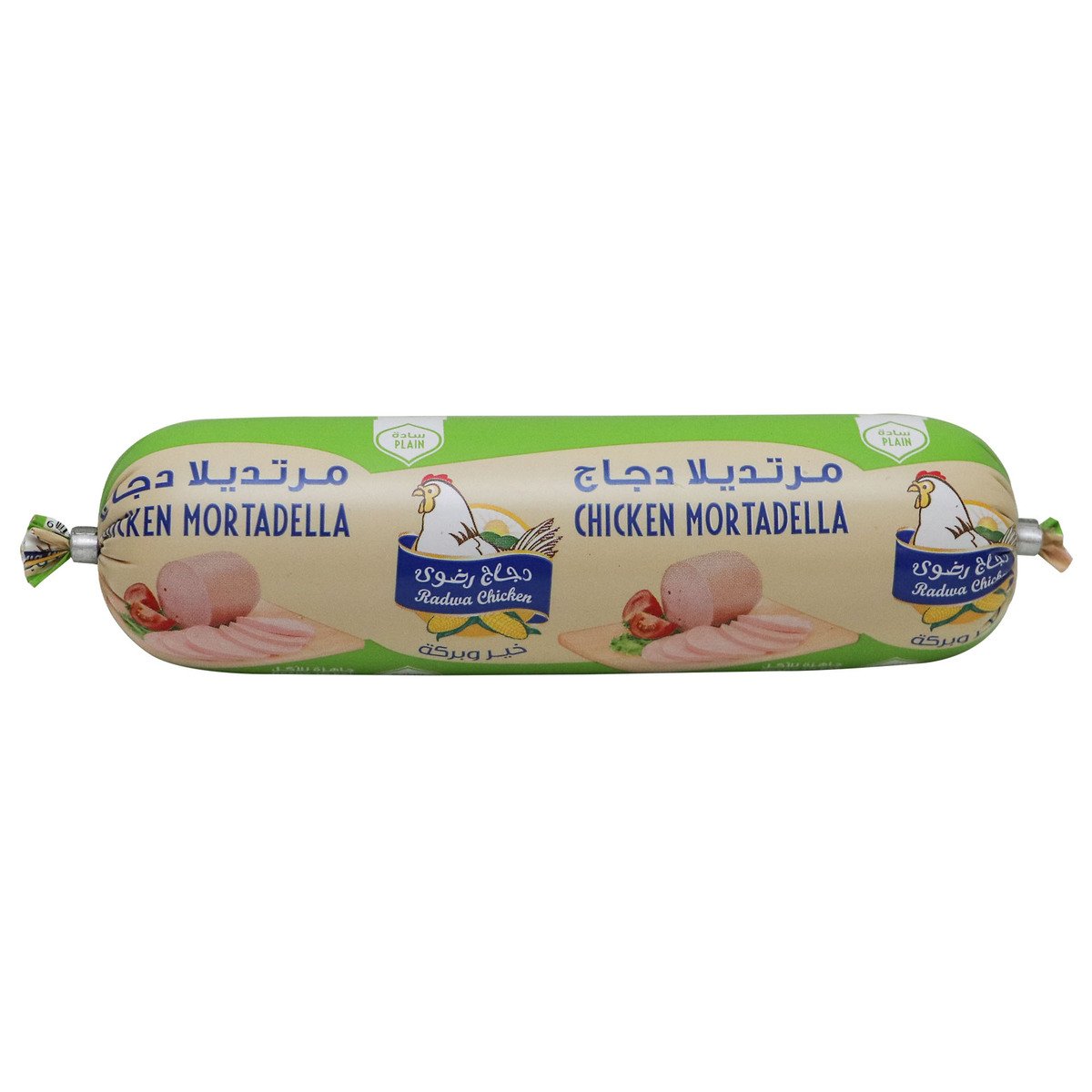 Radwa Chicken Mortadella 250 g