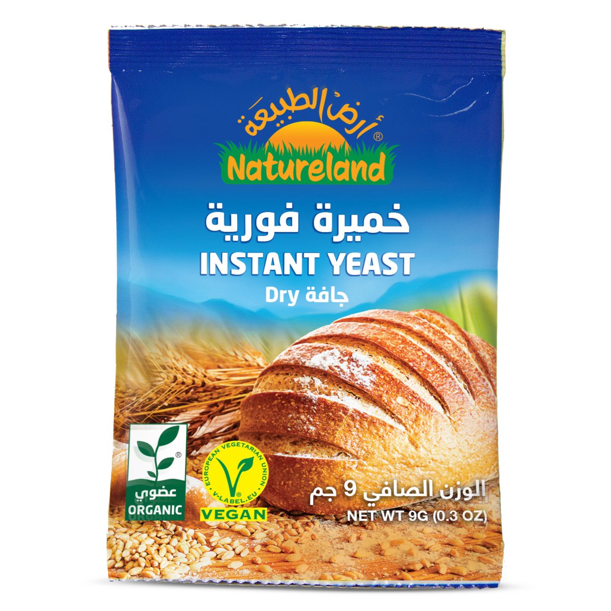 Natureland Organic Instant Yeast 9 g