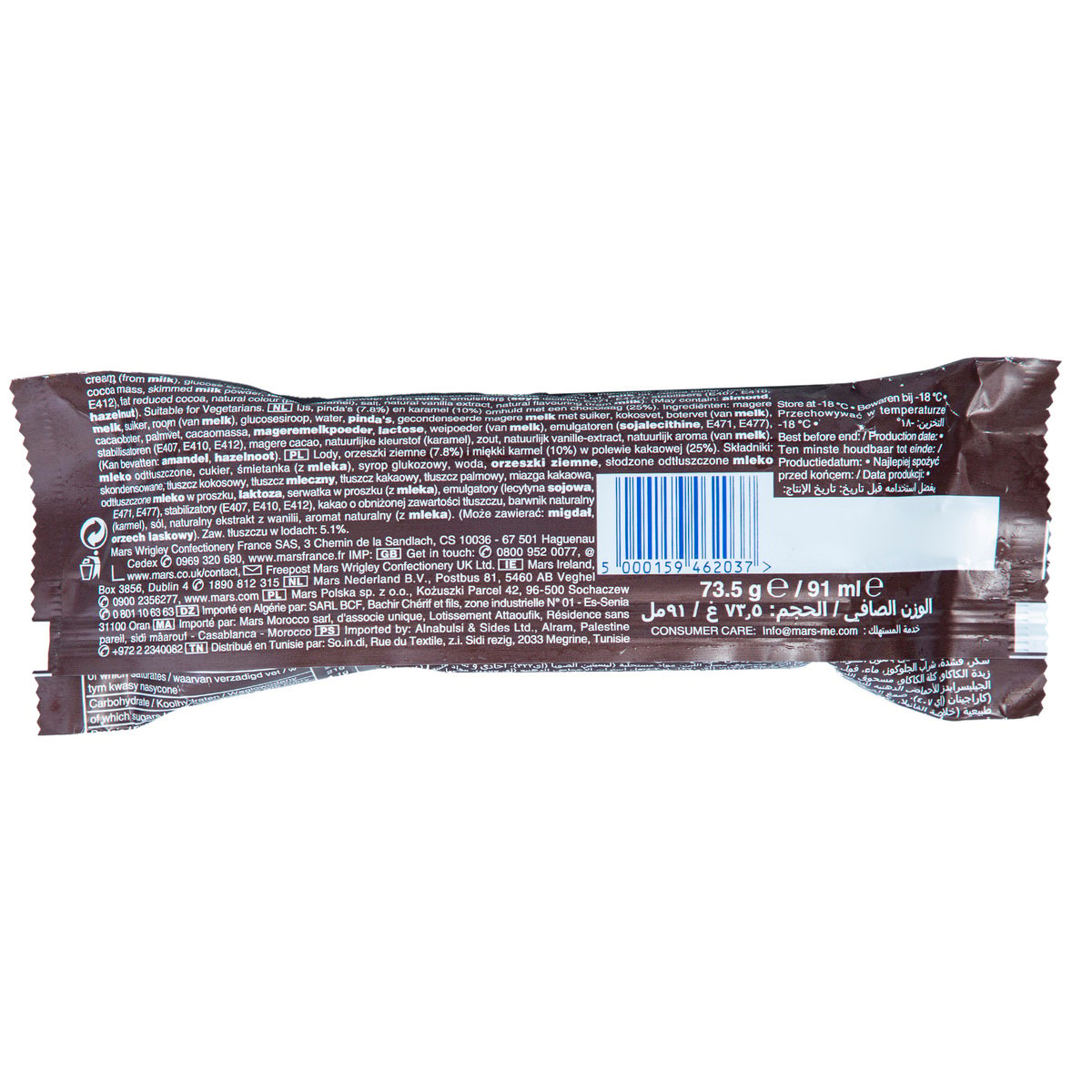Snickers Ice Cream Stick 73.5 g