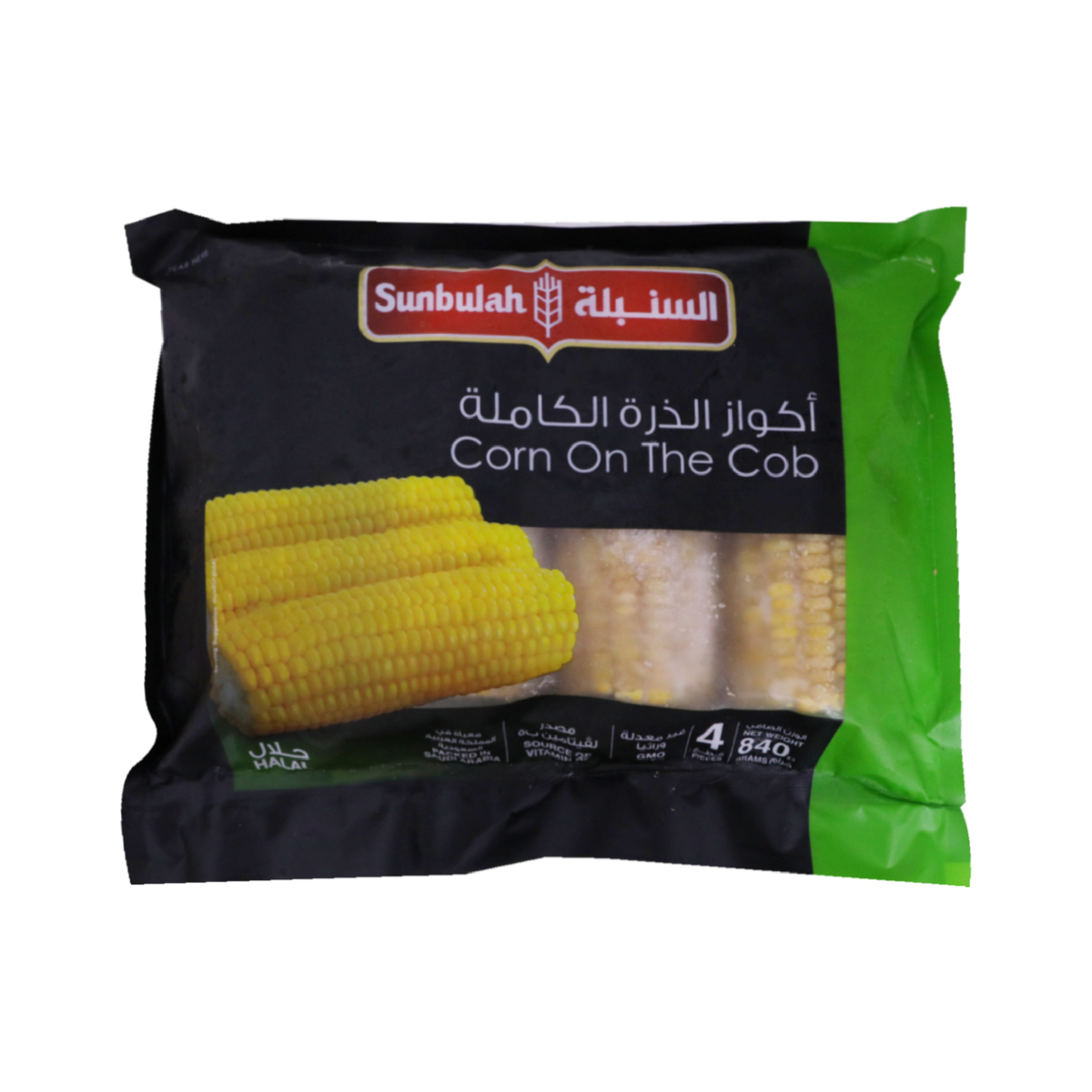 Sunbulah Frozen Corn on the Cob 840 g