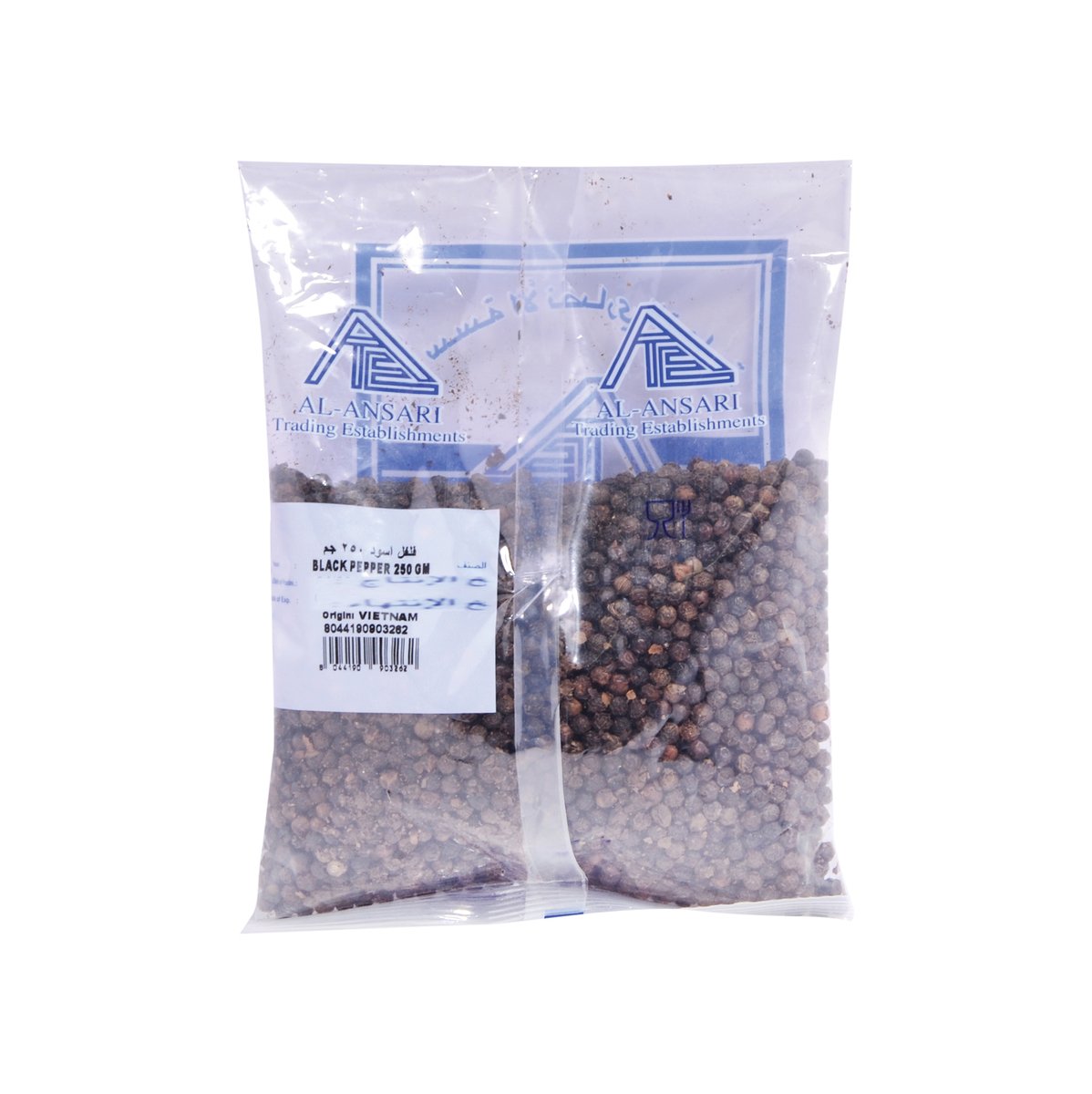 Al Ansari Black Pepper 250 g