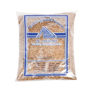 Al Ansari Cumin Seed 250 gm