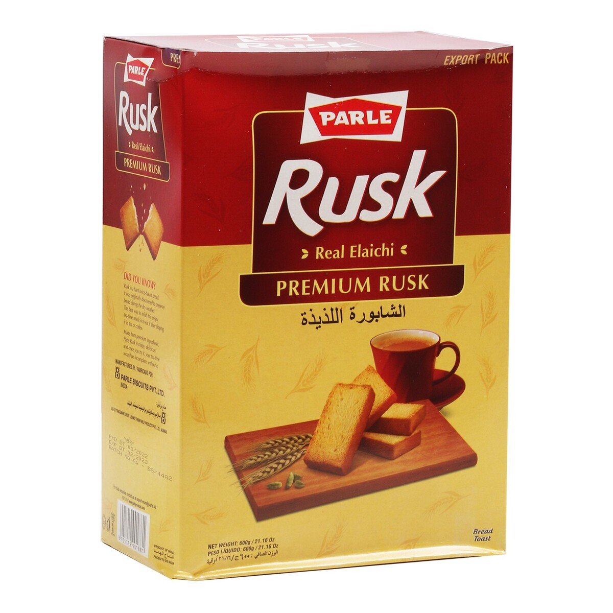 Parle Premium Rusk Elaichi 600 g