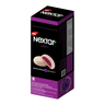 Nextar Nastar Blueberry 106g