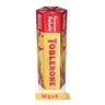 Toblerone Swiss Milk Chocolate Bar with Honey and Almond Nougat 6 x 50 g