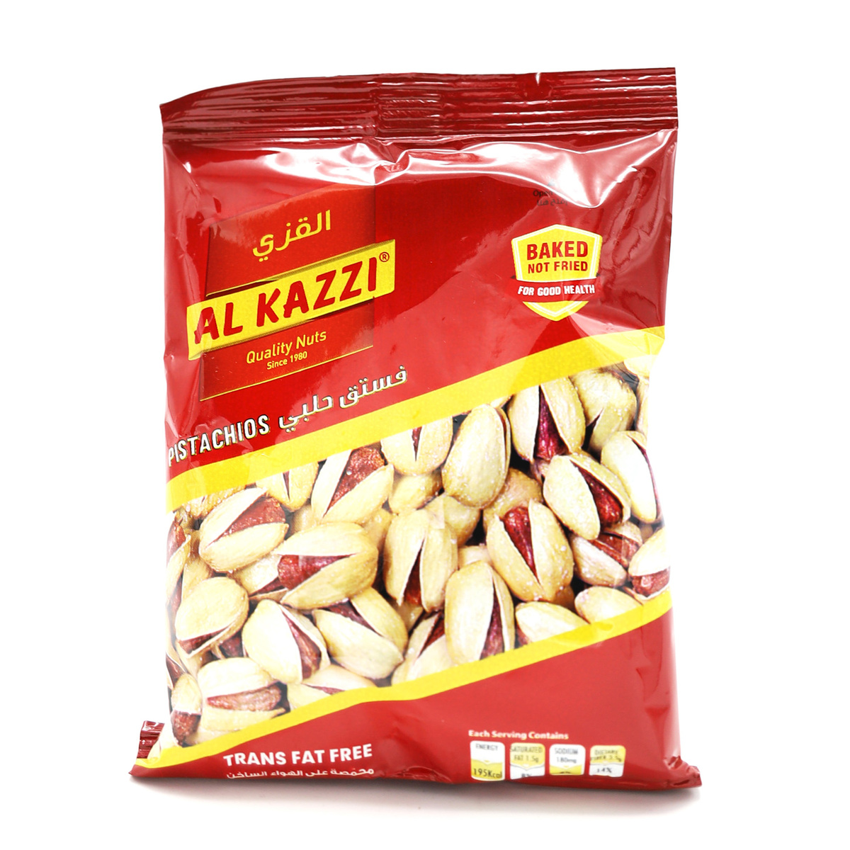 Al Kazzi Roasted Dry Pistachios 40 g