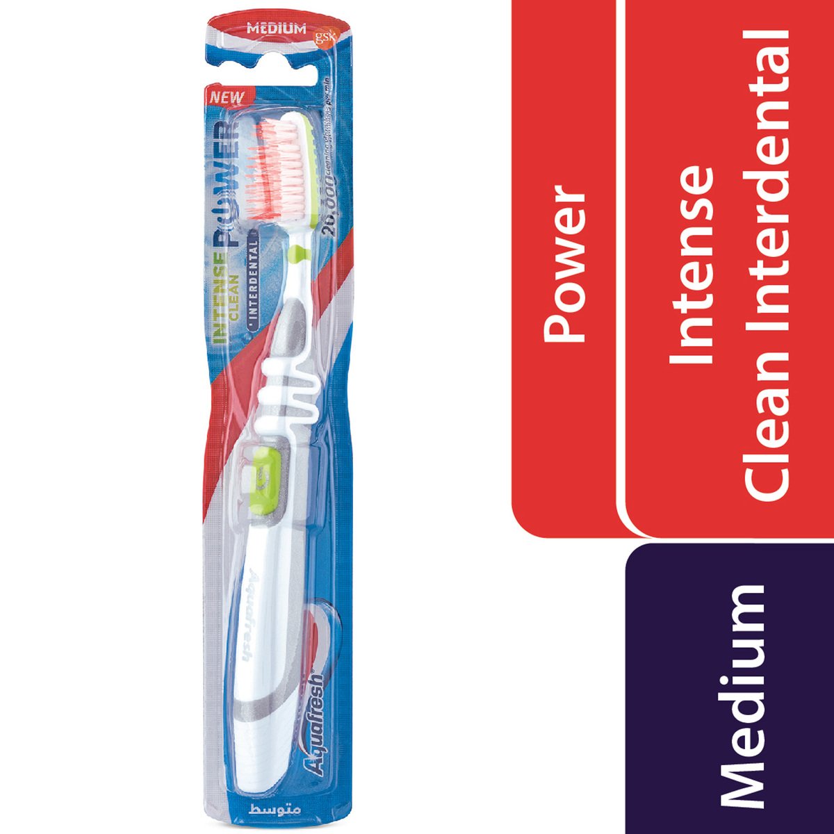 Aquafresh Power Intense Clean Interdental Toothbrush Medium Assorted Color 1 pc