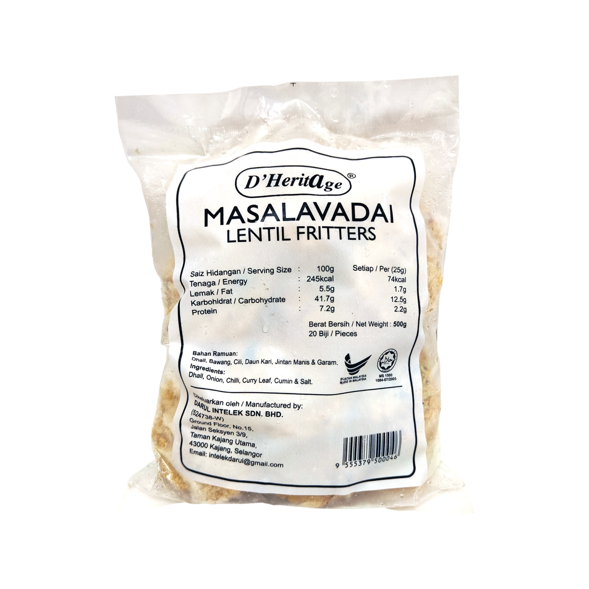 DHeritage Masala vadai 500g