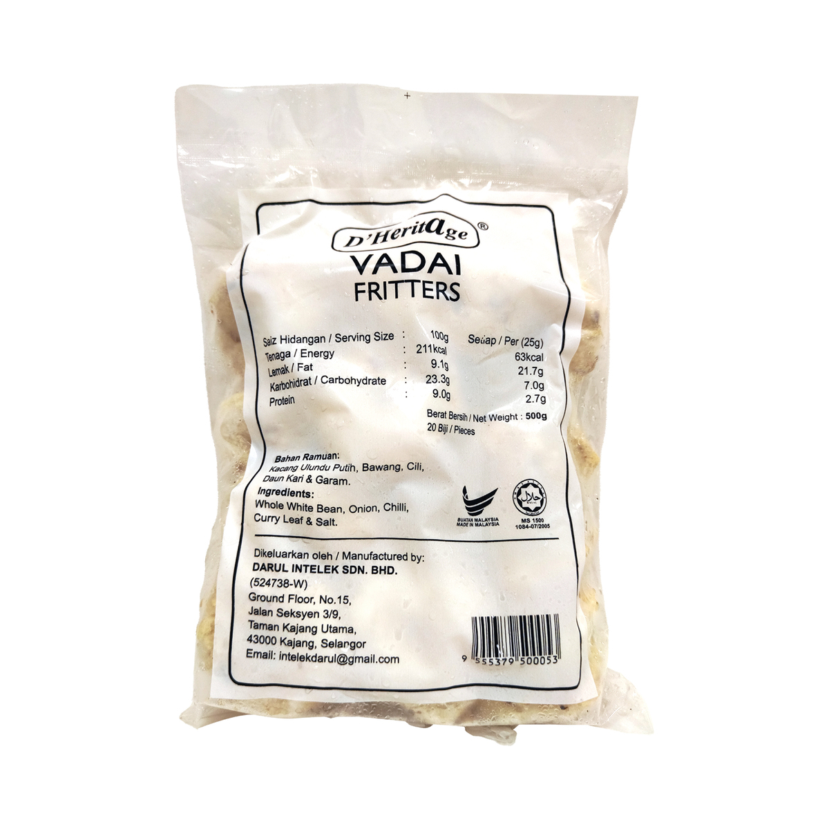 DHeritage Vadai 500g