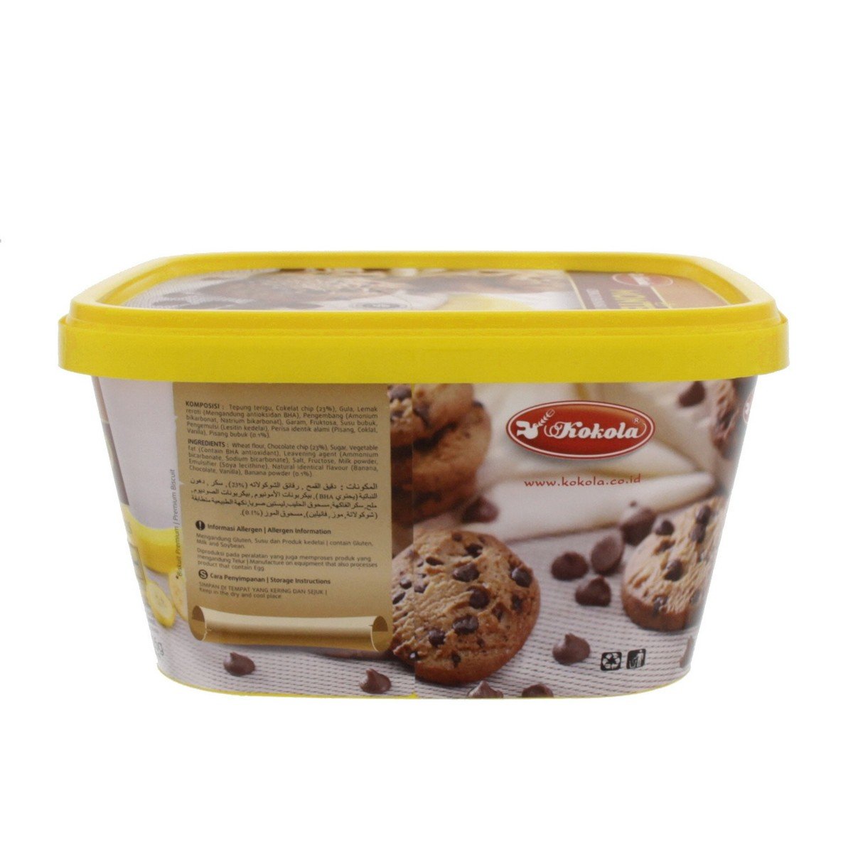 Kokola Montego Choco Banana Cookies 225 g