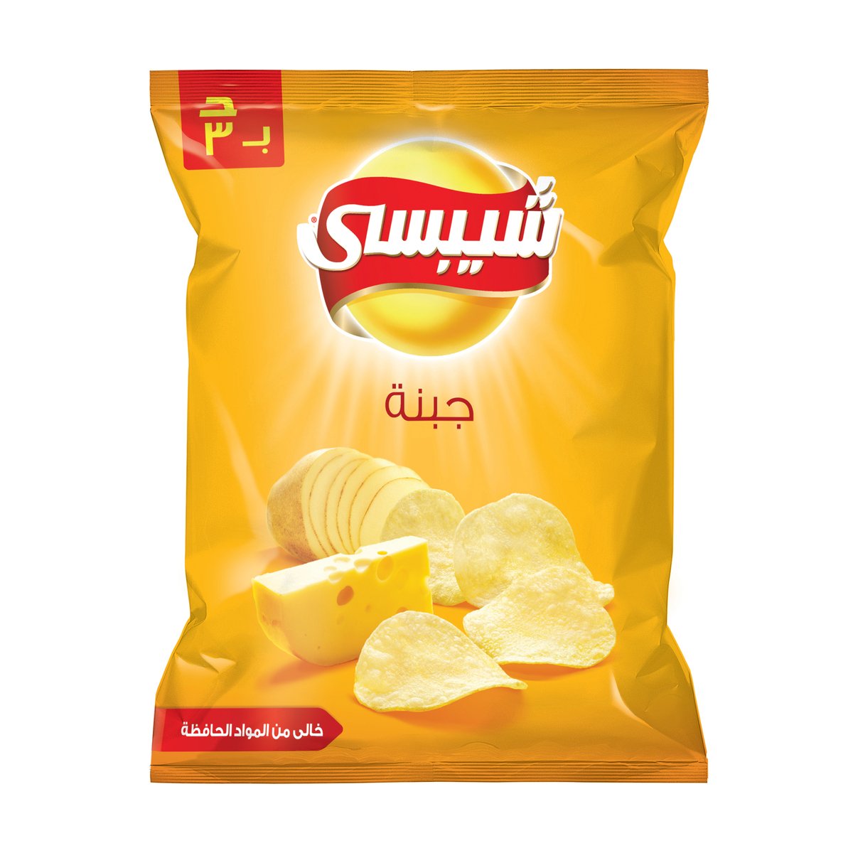 Chipsy Potato Chips Cheese 52 g