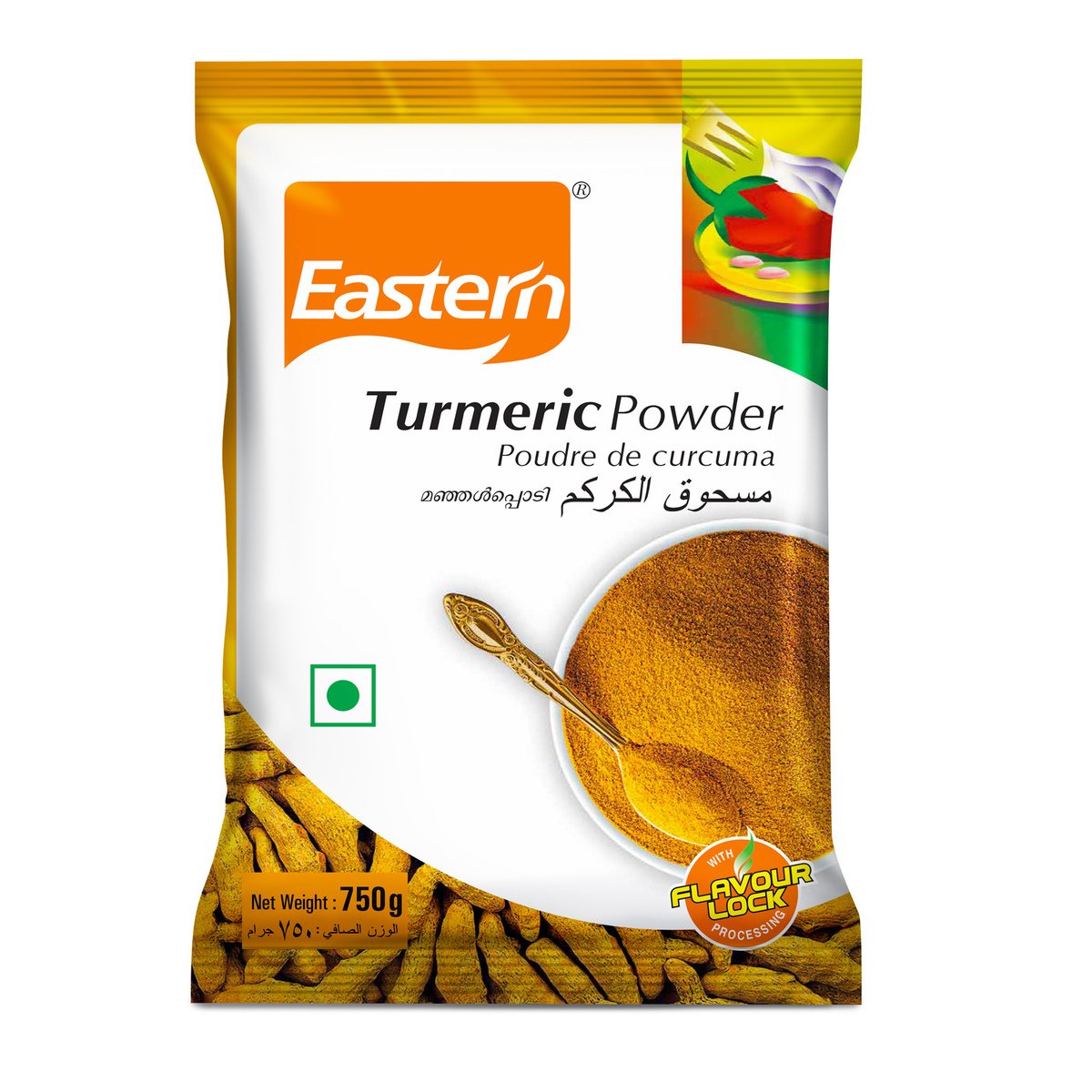 Eastern Turmeric Powder 750 g