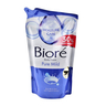 Biore Body Foam Pure Mild Refill 800ml
