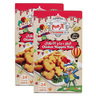 Al Zaeem Kids Chicken Nuggets 2 x 500 g