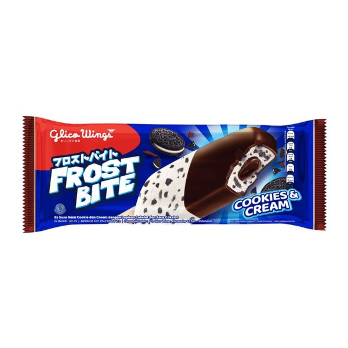 Glico Wings Frostbite JCone Cookies & Cream 80ml