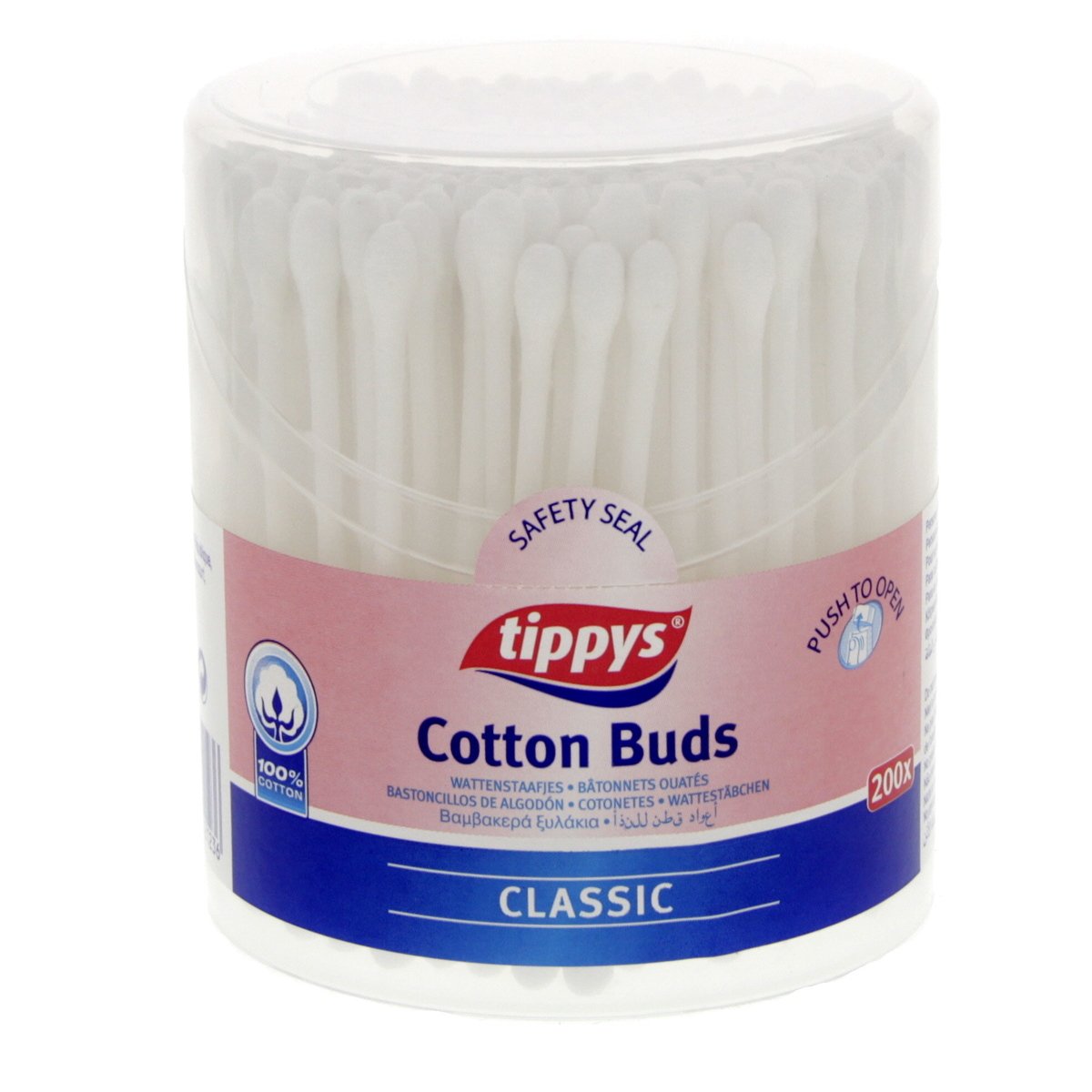Tippys Classic Cotton Buds 200pcs Online at Best Price | Cotton Buds ...