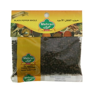 LuLu Black Pepper Whole 200 g Online at Best Price, Spices