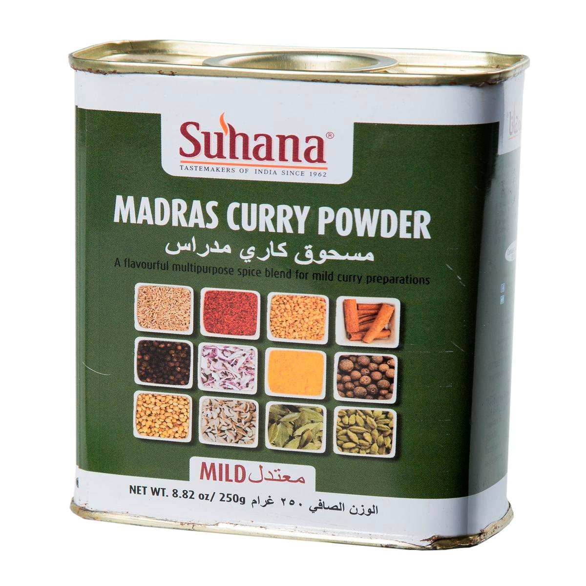 Suhana Madras Curry Powder Mild 250 g