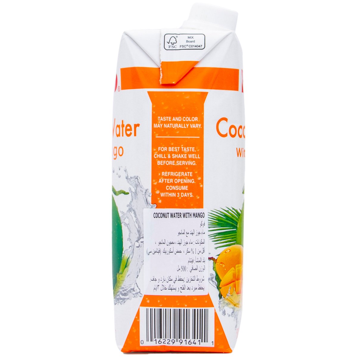 Foco Coconut Water with Mango 500 ml