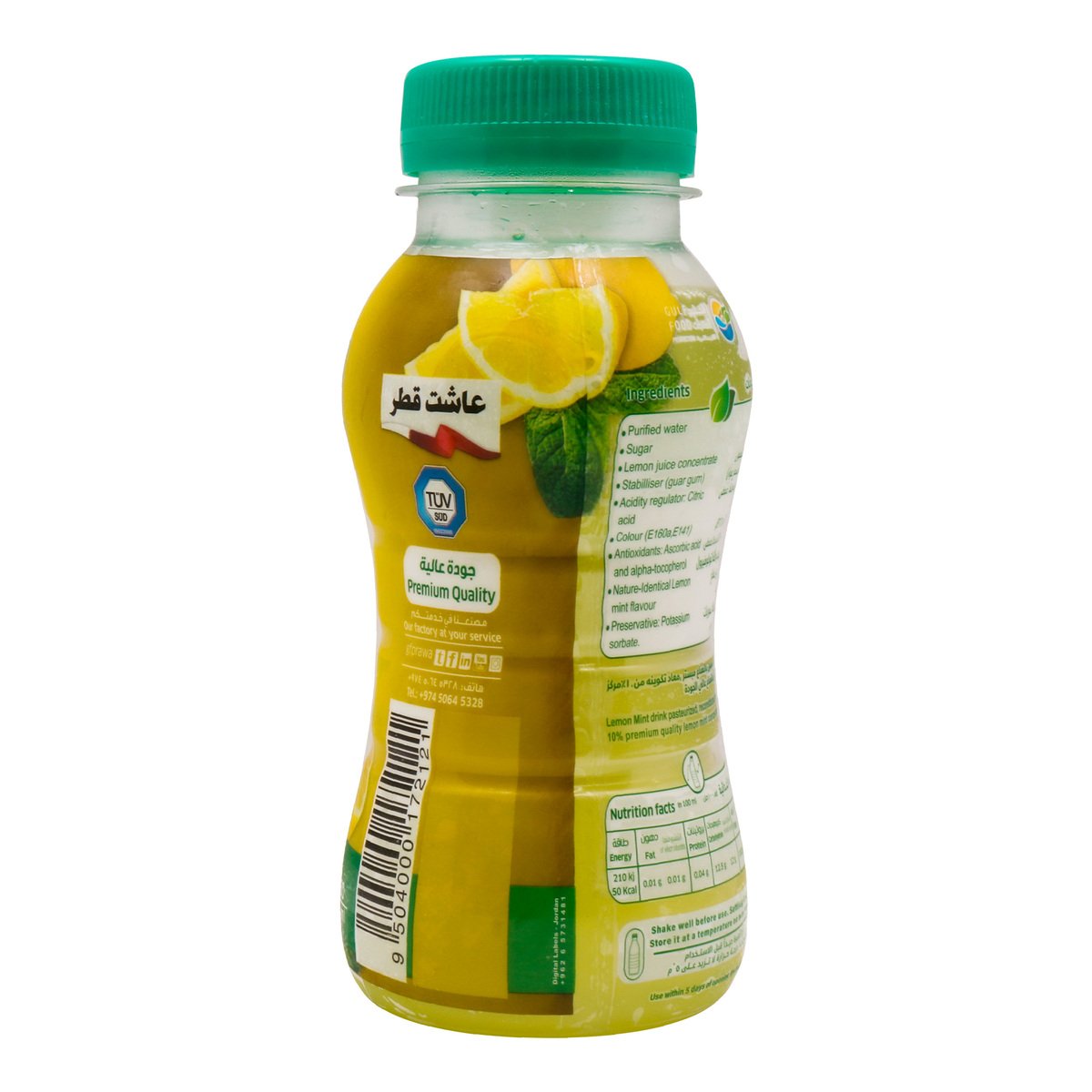 Rawa Lemon Mint Drink 200 ml