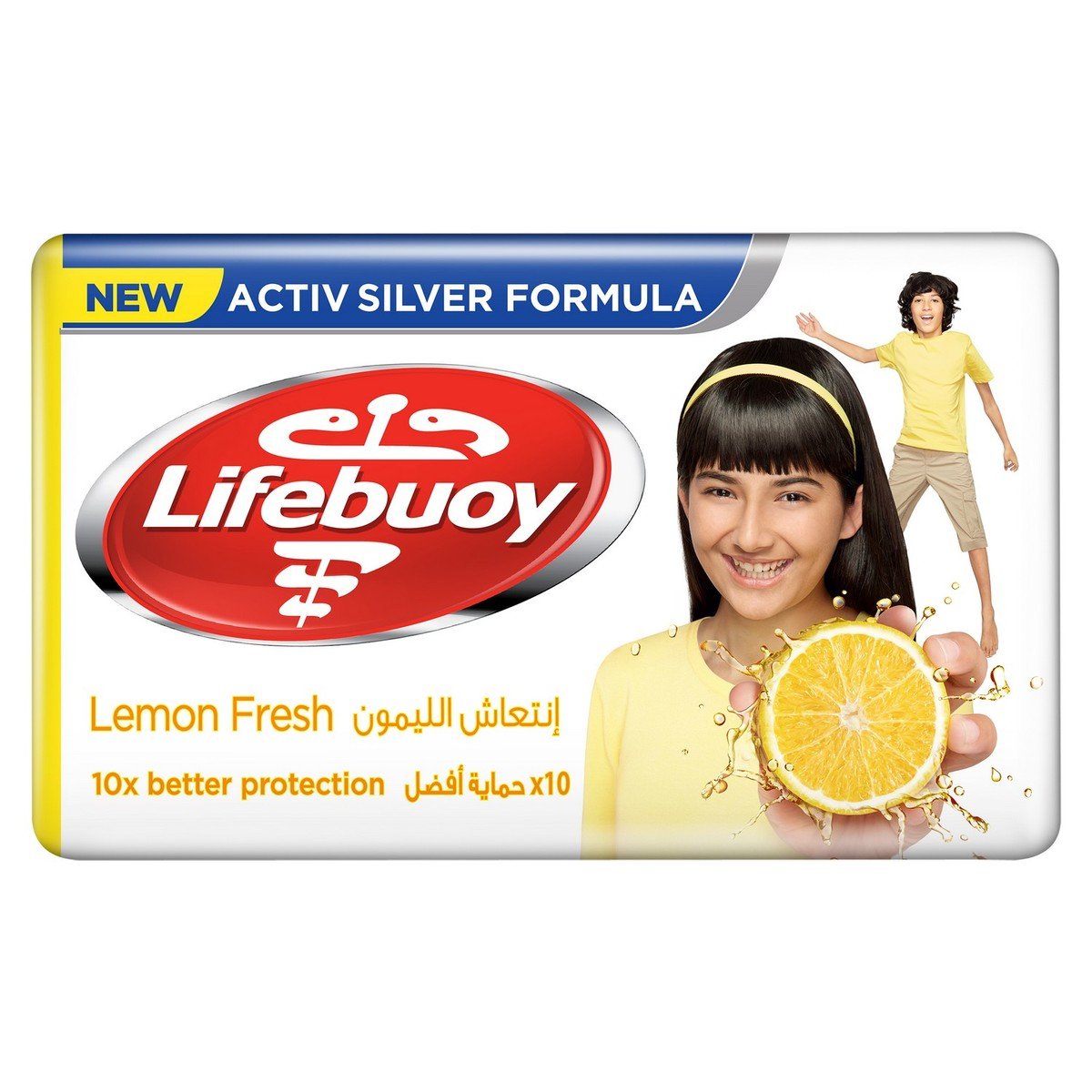 Lifebuoy Anti Bacterial Bar Lemon Fresh 125 g