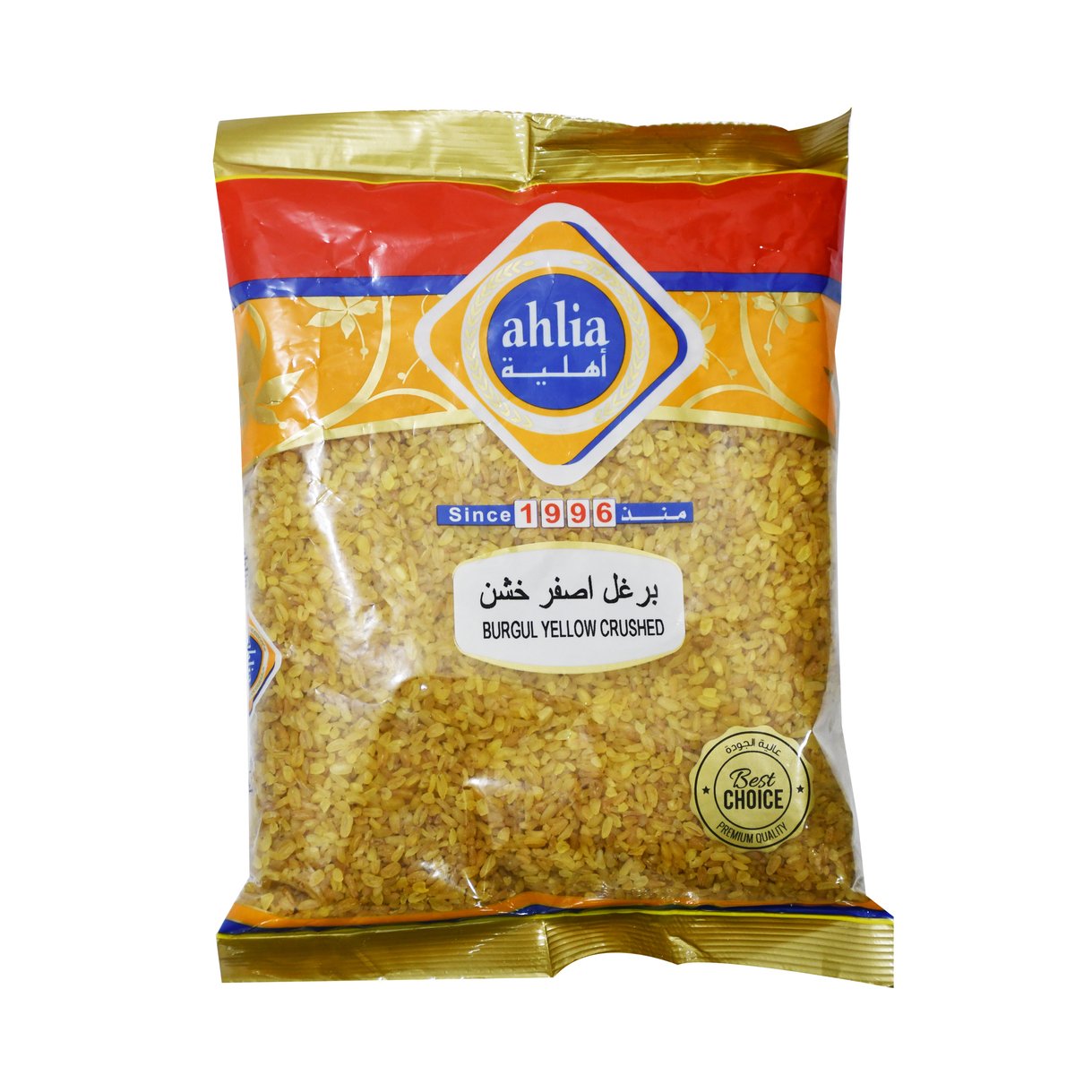 Ahlia Burgul Yellow Crushed 800 g