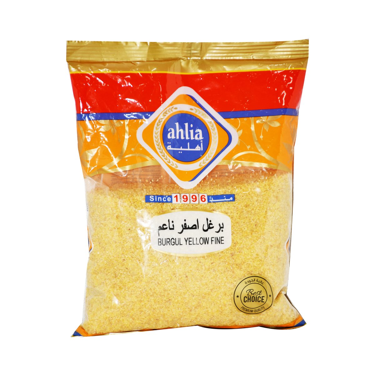 Ahlia Burgul Yellow Fine 800 g