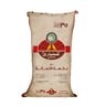 Canary 1121 Basmati Rice 35 kg