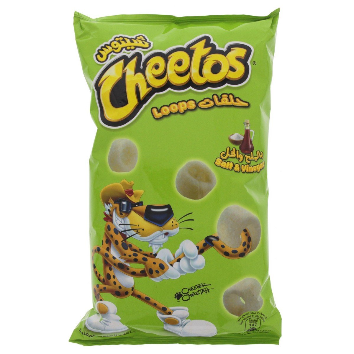 Cheetos Salt and Vinegar Flavored Fried Grain Loops 105 g