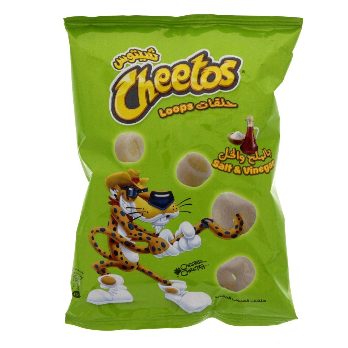 Cheetos Salt and Vinegar Flavored Fried Grain Loops 20 x 16 g