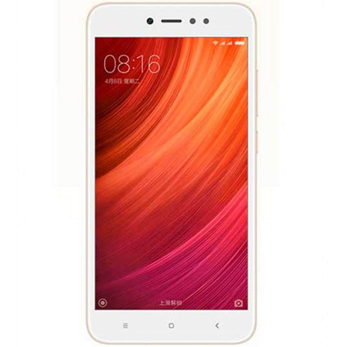 Xiaomi Redmi Note 5A Prime 32GB Gold