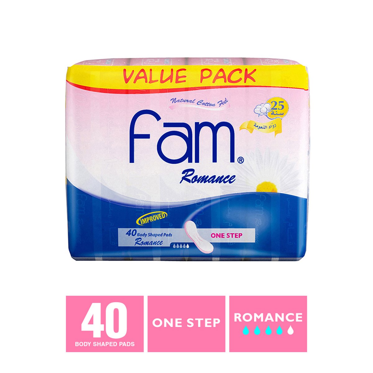 Buy FAM FEMININE PADS SUPER WITHOUT WINGS X30 Online