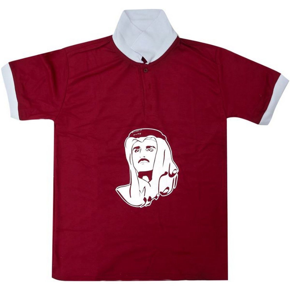 Qatar National Day T-Shirt Polo