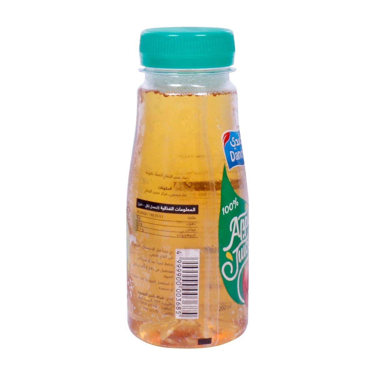 Dandy Apple Juice 200 ml