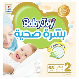 Baby Joy Diaper Healthy Skin 3.5-7 kg 68 pcs