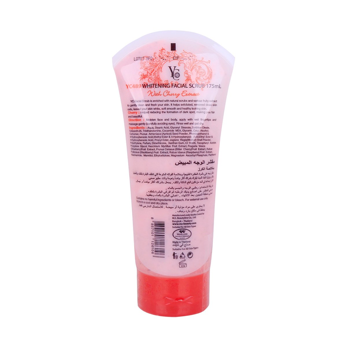 YC Facial Scrub Cherry 175 ml