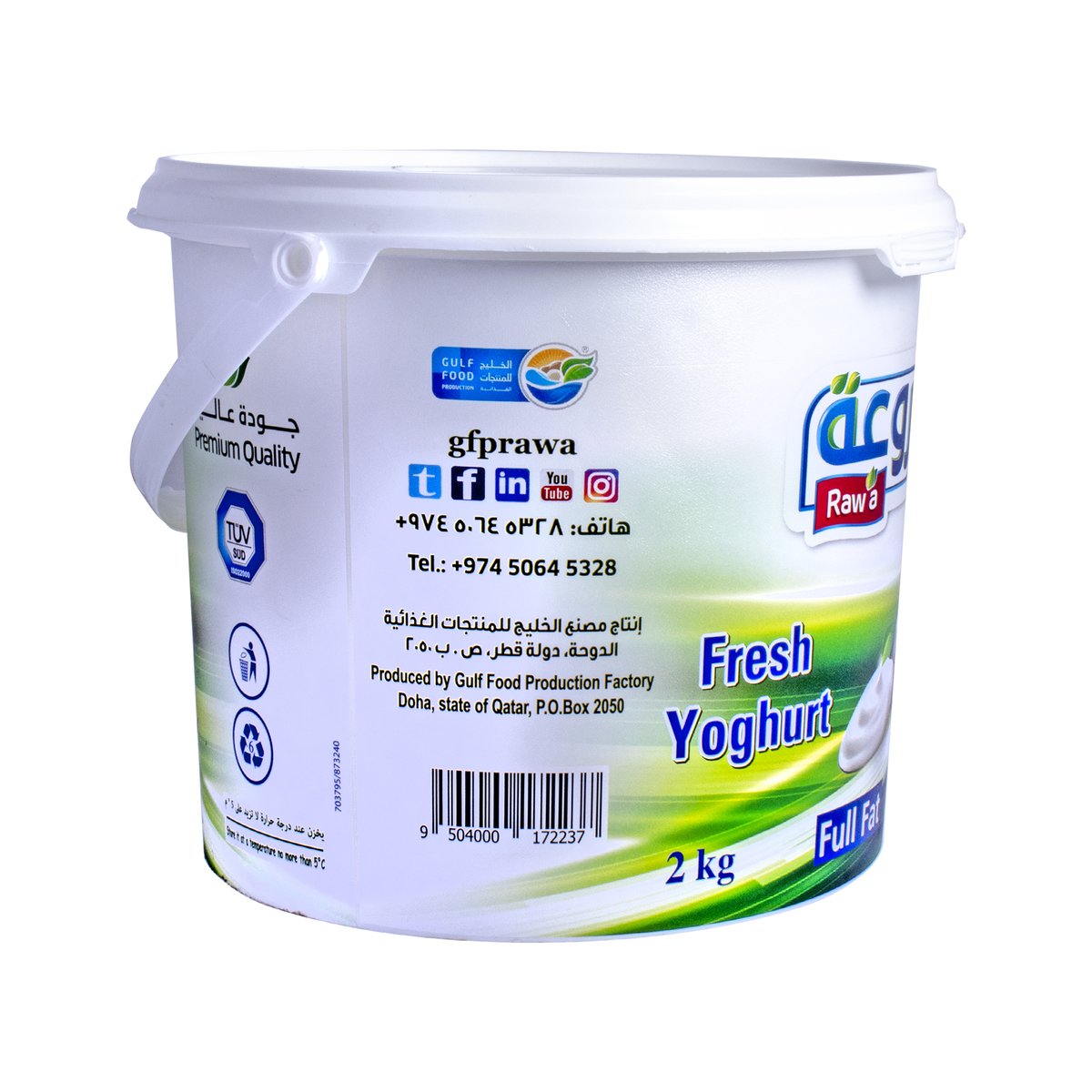 Raw'a Fresh Yoghurt Full Fat 2 kg