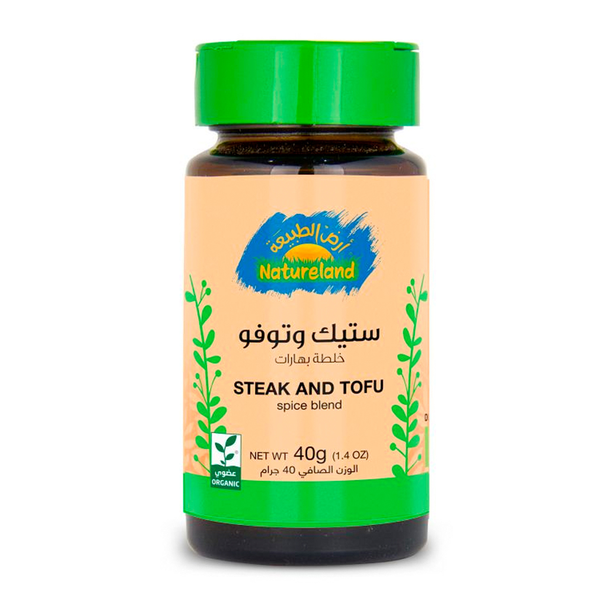 Natureland Organic Steak And Tofu Spice Blend 40 g