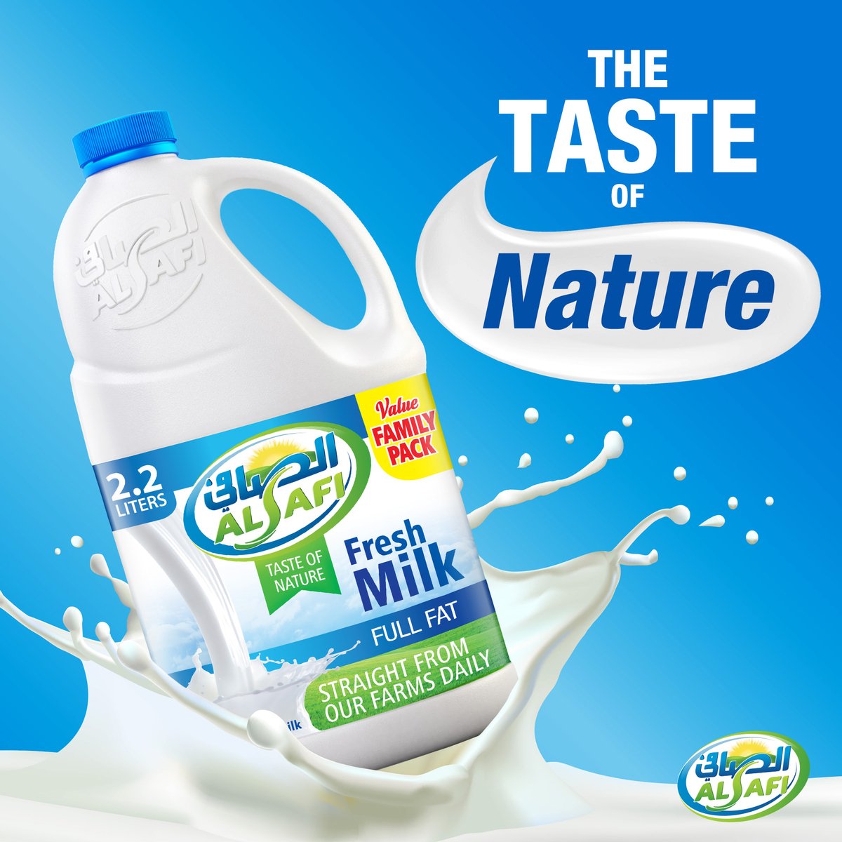 Al Safi Fresh Milk Full Fat 2.2 Litre