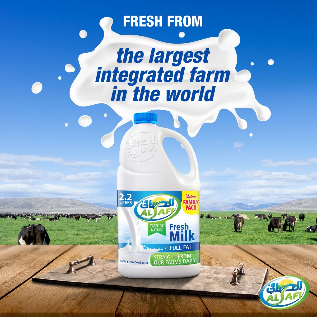 Al Safi Fresh Milk Full Fat 2.2 Litre