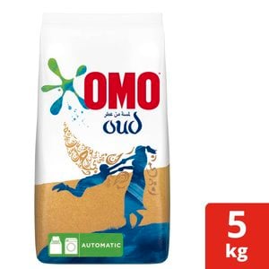 OMO Front Load Laundry Detergent Powder with Comfort Oud 5kg