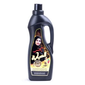 Bahar Abaya Liquid Oudh Arabic Perfume 1 Litre