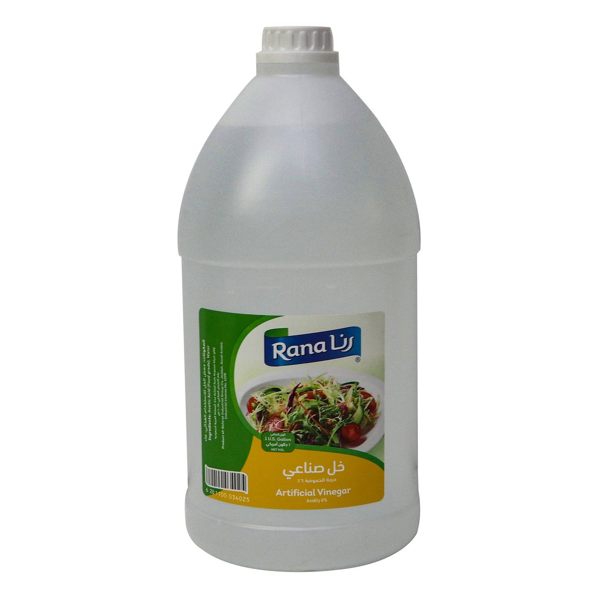 Rana White Vinegar 1 gallon