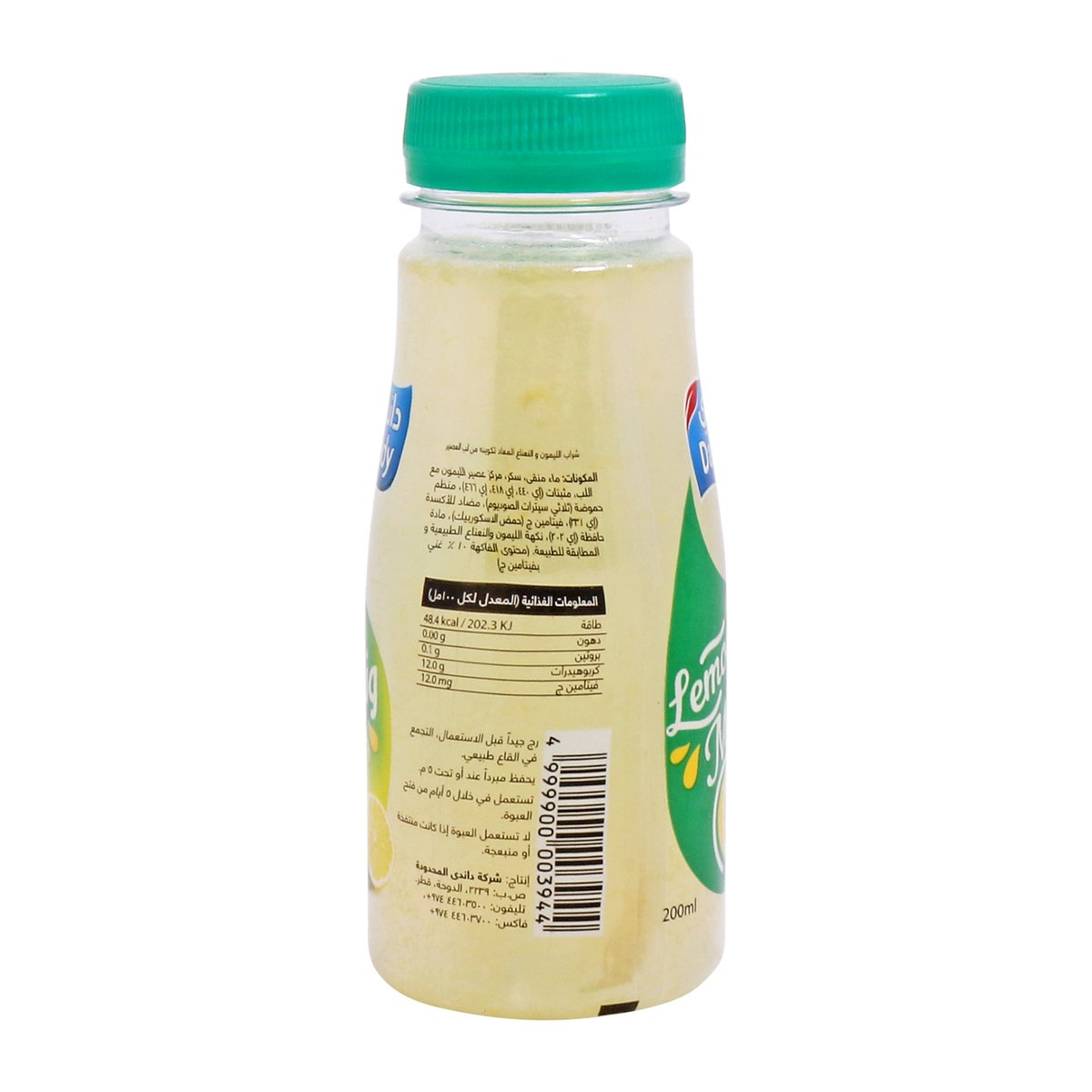 Dandy Lemon & Mint Juice 200 ml