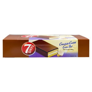 Almarai 7 Days Chocolate Coated Cake Bar with Vanilla Filling 10 x 40 g