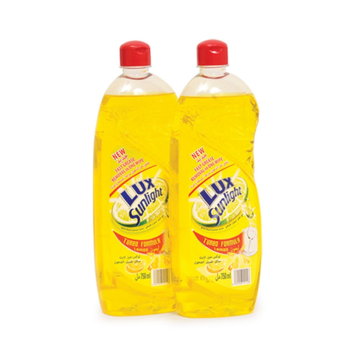Lulu Lemon Dish Wash Liquid 4 x 420ml - Cleaning & Household